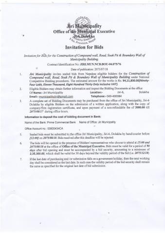 Invitation for Bids 