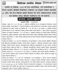 स्थानीय तह निर्वाचन, २०७९ को नगर कार्यपालिका, गाउँ कार्यपालिका र जिल्ला समन्वय समितिमा उम्मेदवार भई कानूनले तोकेको समयावधि ३० (तीस) दिनभित्र निर्वाचन खर्चको विवरण पेस गर्ने उम्मेदवारहरूले खर्चको विवरण सार्वजनिक गर्ने सम्बन्धी